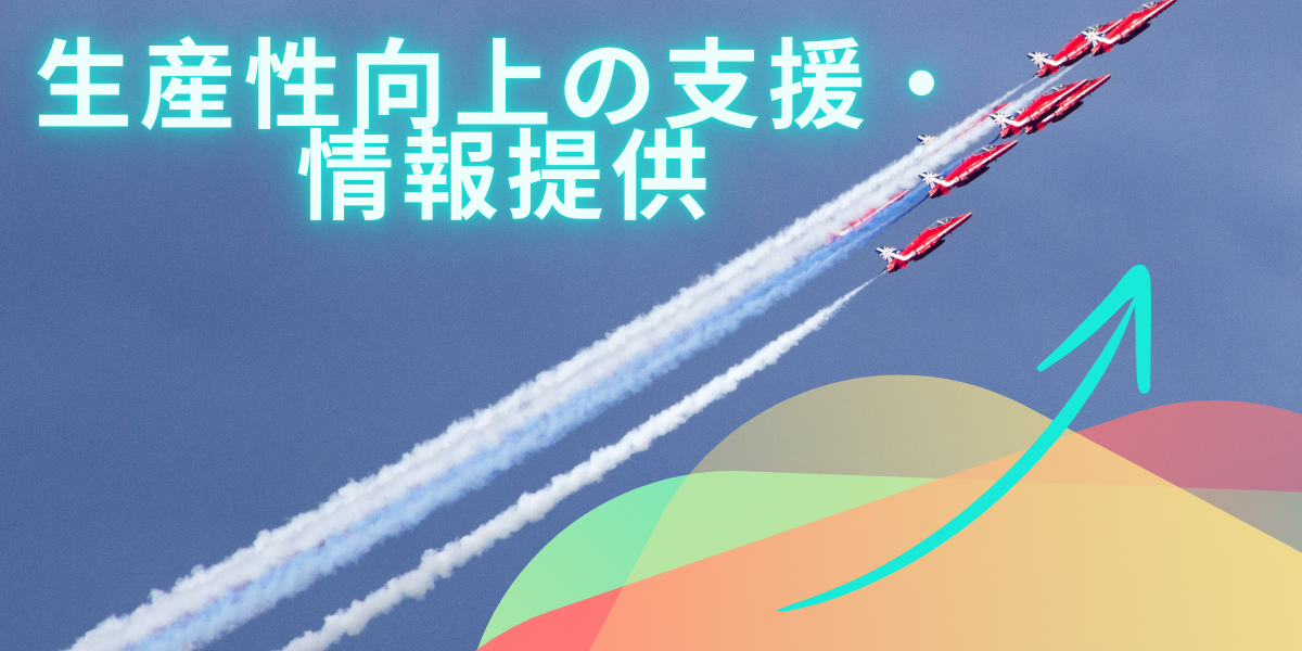 【中古】ビルメンテナンス業 労働時間短縮推進計画:時短による産業・企業の活性化／全国ビルメンテナンス協会 ビルメンテナンス事業者の生産性向上に資する情報提供 - 公益社団法人