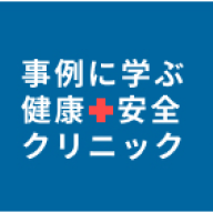 【中古】ビルメンテナンス業 労働時間短縮推進計画:時短による産業・企業の活性化／全国ビルメンテナンス協会 ビルメンテナンス業 労働時間短縮推進計画:時短による産業・企業