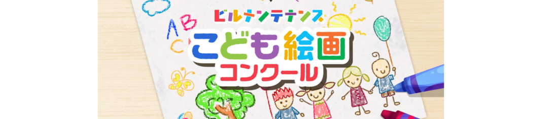 名称未設定のデザイン