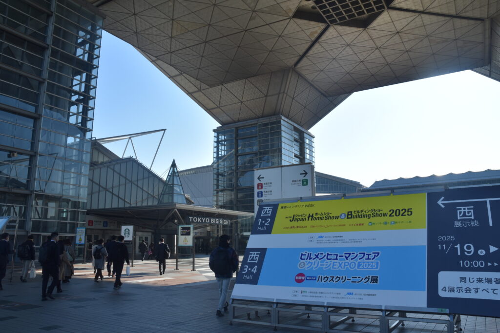 ≪！速報！≫ビルクリーニング サービスグランプリ2025 受賞者発表