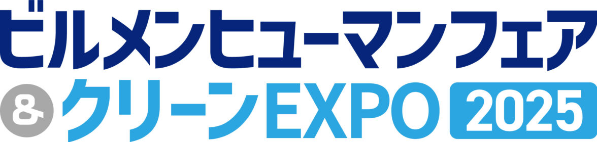 logo-jpg_bmcl2025_jpg