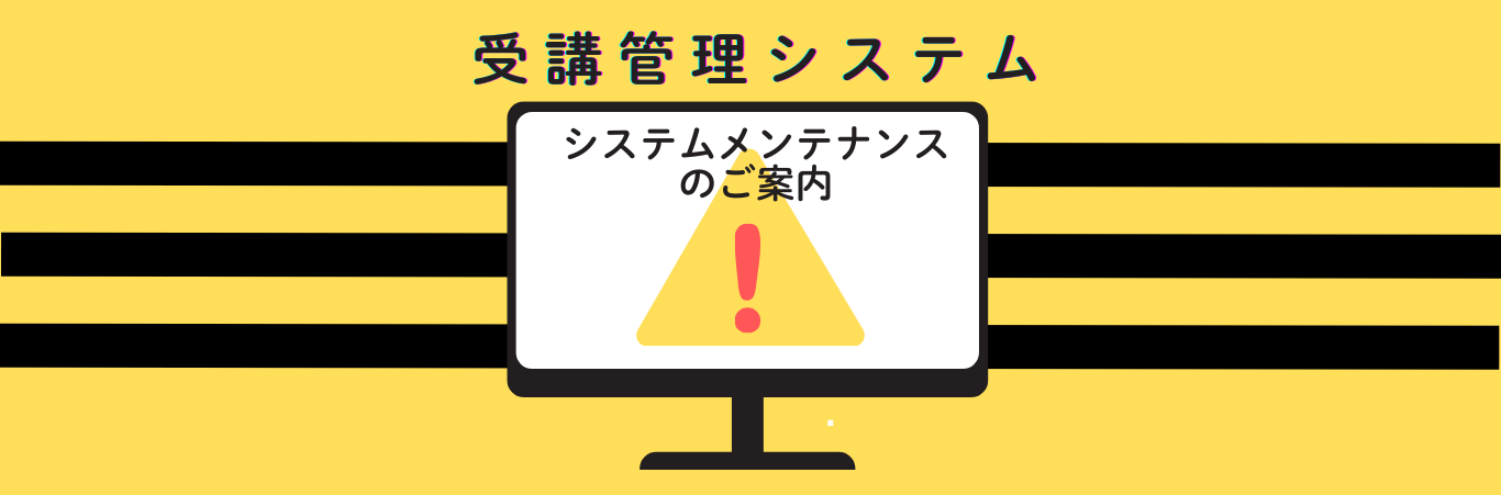 病院清掃に関する情報のコピーのコピーのコピー