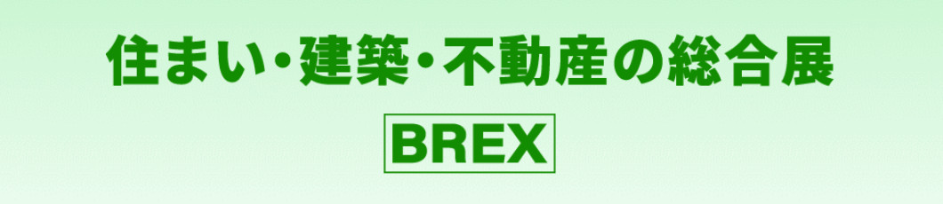 BREX_2026
