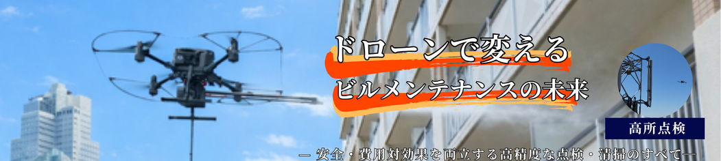 名称未設定のデザインのコピー (1)
