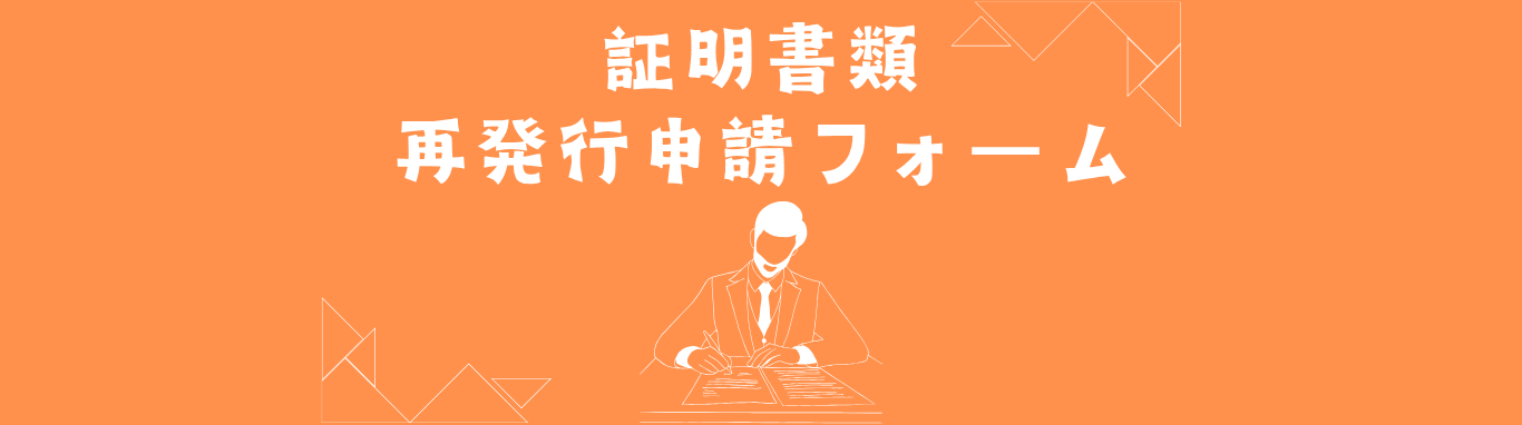 病院清掃に関する情報のコピー
