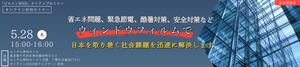 名称未設定のデザイン (2)