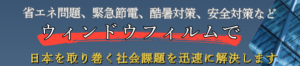 名称未設定のデザイン (3)