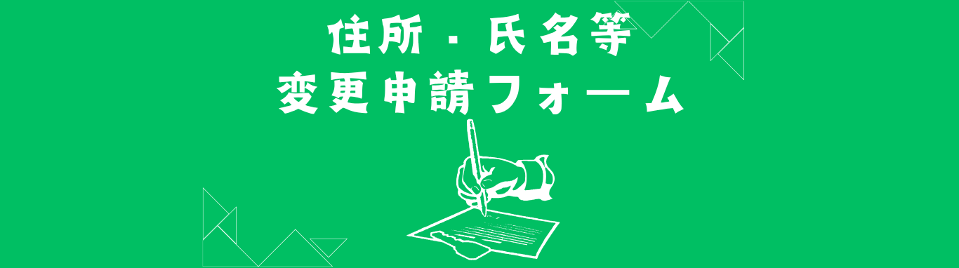 病院清掃に関する情報のコピー (16)
