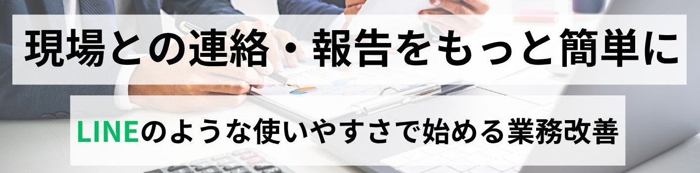 0723_チラシ表面.pdfのコピー – 1