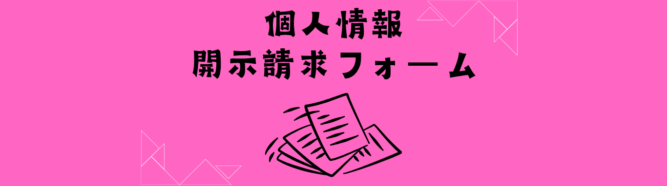 病院清掃に関する情報のコピー (18)