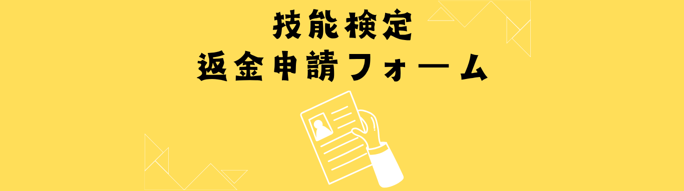 病院清掃に関する情報のコピー (20)