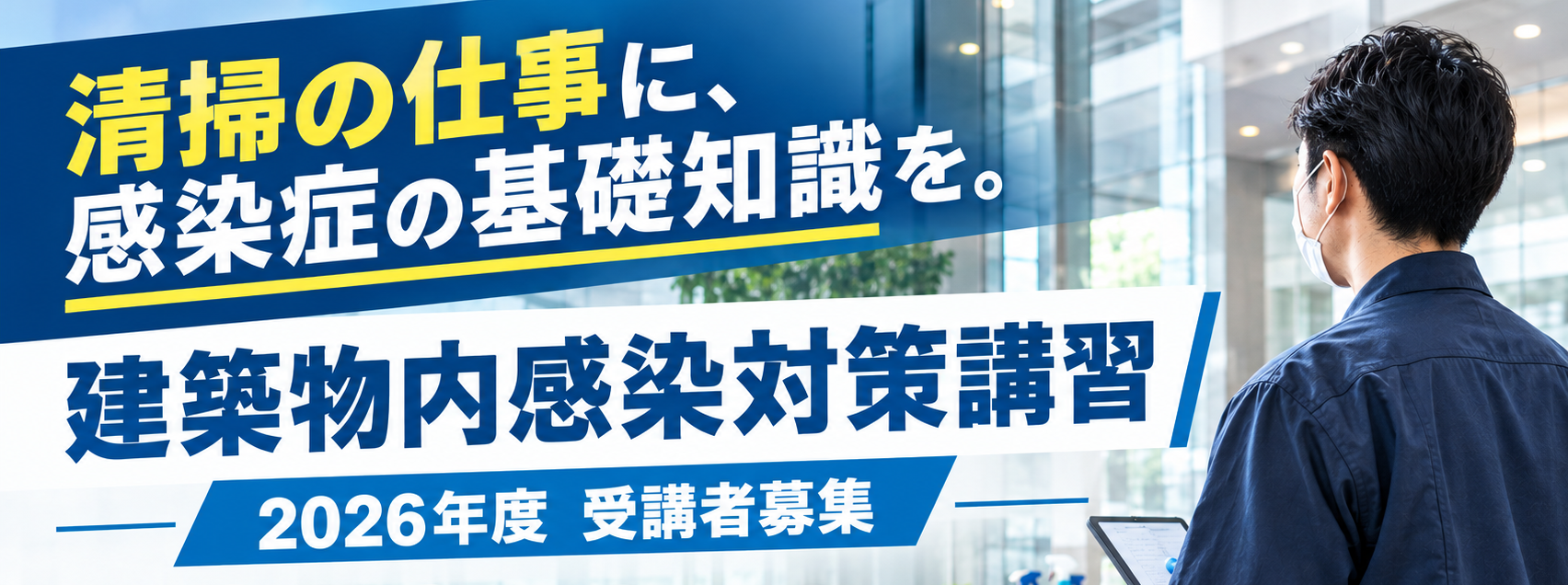 53f8947d-60e5-4e9f-a500-8fee734b61af